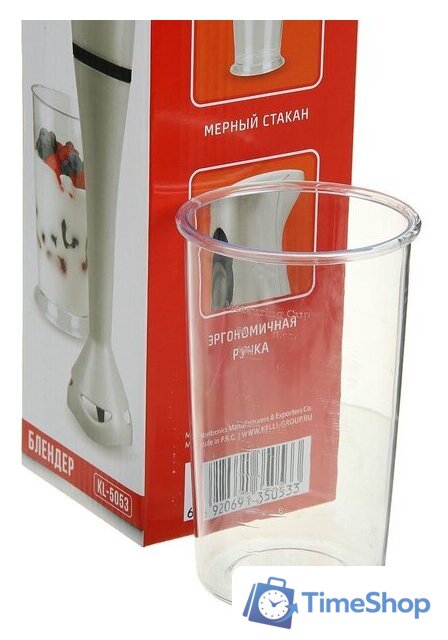 Погружной блендер KELLI KL-5053 - Изображение №4 — Интернет-магазин Time-Shop