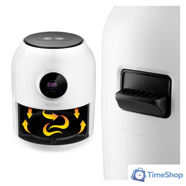 Аэрогриль (аэрофритюрница) Kitfort KT-2235 - Изображение №4 — Интернет-магазин Time-Shop