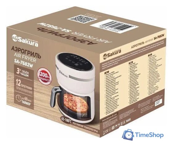 Аэрогриль (аэрофритюрница) Sakura SA-7682W - Изображение №2 — Интернет-магазин Time-Shop