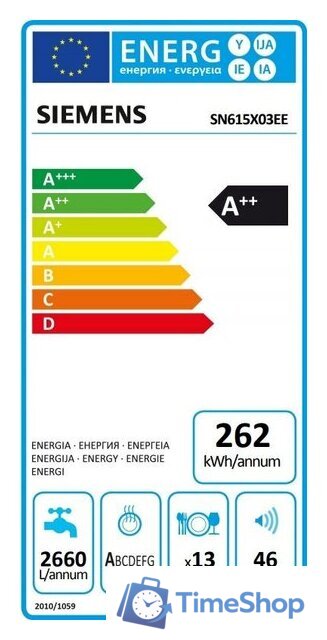 Встраиваемая посудомоечная машина Siemens SN615X03EE - Изображение №9 — Интернет-магазин Time-Shop