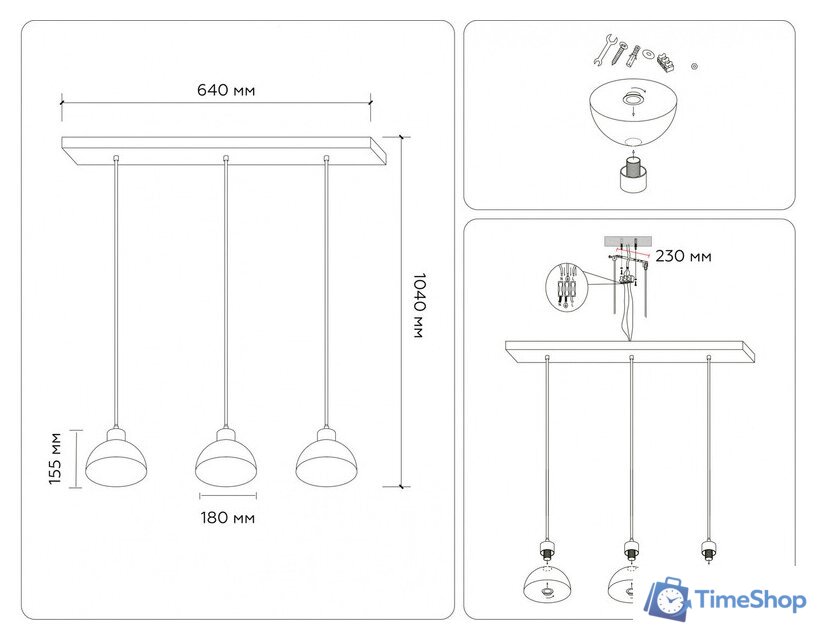 Подвесная люстра Ambrella light TR83135/3 LW/FR - Изображение №8 — Интернет-магазин Time-Shop