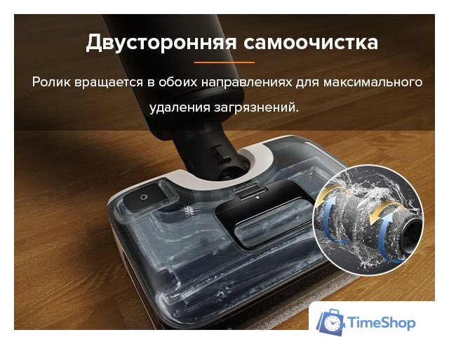 Вертикальный моющий пылесос Roborock Wet And Dry Vacuum Cleaner F25 WD5M1A (черный) - Изображение №23 — Интернет-магазин Time-Shop