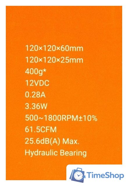 Кулер для процессора ID-Cooling DK-07i - Изображение №8 — Интернет-магазин Time-Shop