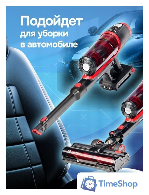Пылесос Evolution Smart Clean VCF2212M - Изображение №38 — Интернет-магазин Time-Shop