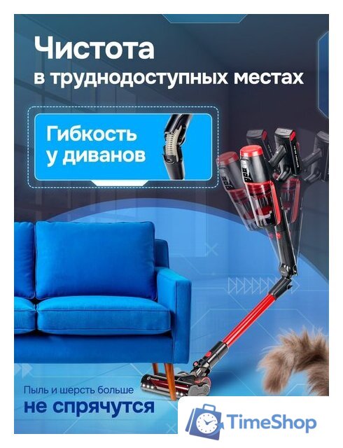 Пылесос Evolution Smart Clean VCF2212M - Изображение №29 — Интернет-магазин Time-Shop