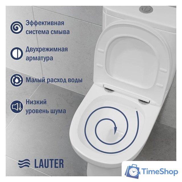 Унитаз напольный Lauter W246 2110246 + гигиенический душ Rainix 21LT7711CH (горизонтальный выпуск) - Изображение №5 — Интернет-магазин Time-Shop