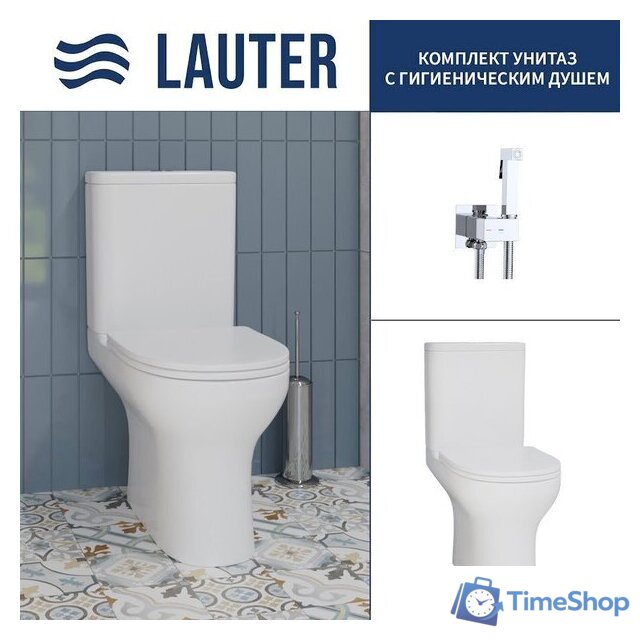 Унитаз напольный Lauter W246 2110246 + гигиенический душ Rainix 21LT7711CH (горизонтальный выпуск) - Изображение №1 — Интернет-магазин Time-Shop