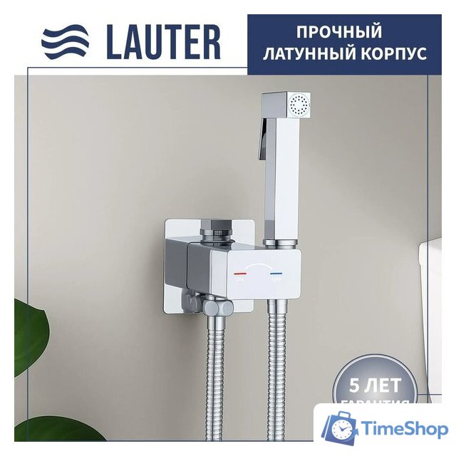 Унитаз напольный Lauter W246 2110246 + гигиенический душ Rainix 21LT7711CH (горизонтальный выпуск) - Изображение №3 — Интернет-магазин Time-Shop