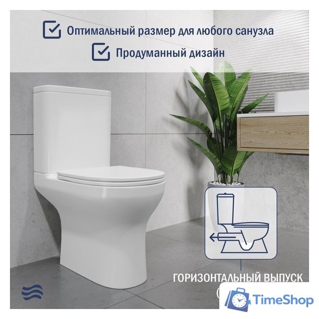 Унитаз напольный Lauter W246 2110246 + гигиенический душ Rainix 21LT7711CH (горизонтальный выпуск) - Изображение №6 — Интернет-магазин Time-Shop