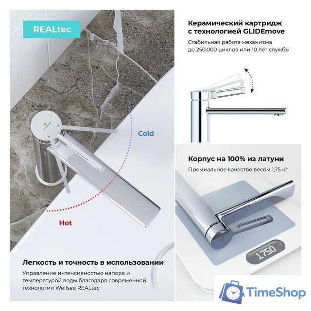 Смеситель Wellsee ONCE! and forever 182406000, отдельностоящий (хром) - Изображение №4 — Интернет-магазин Time-Shop
