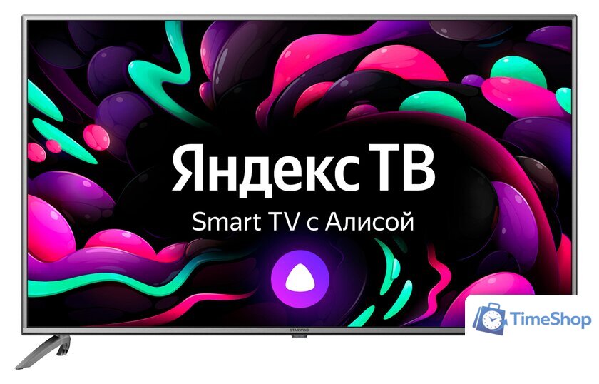 Телевизор StarWind SW-LED55UG400 - Изображение №1 — Интернет-магазин Time-Shop