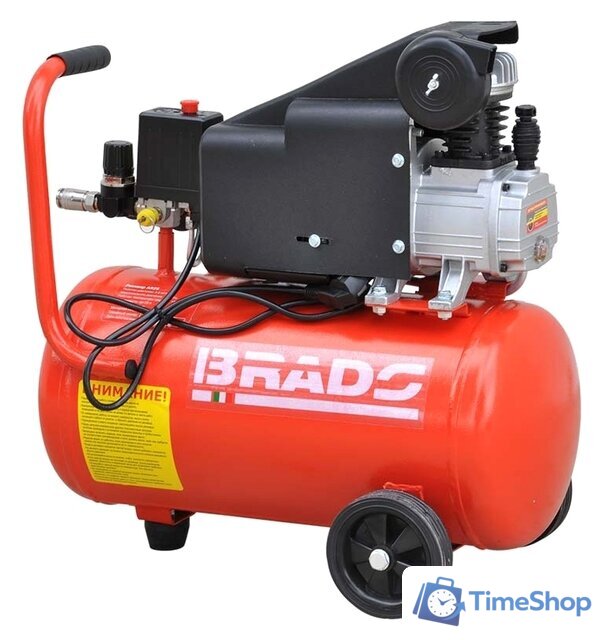 Компрессор Brado AR25S - Изображение №1 — Интернет-магазин Time-Shop