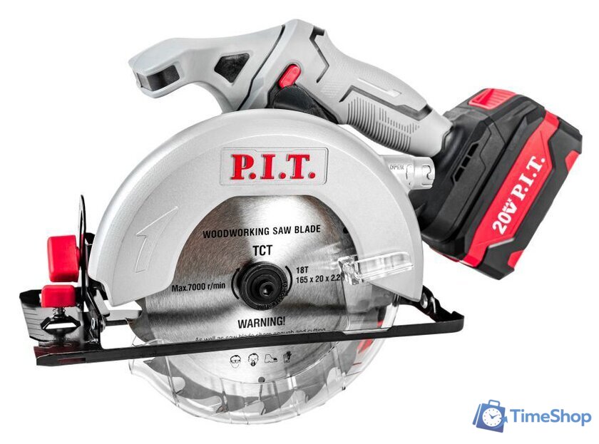 Дисковая (циркулярная) пила P.I.T. PKS20H-165A/1 (с 1-им АКБ) - Изображение №1 — Интернет-магазин Time-Shop