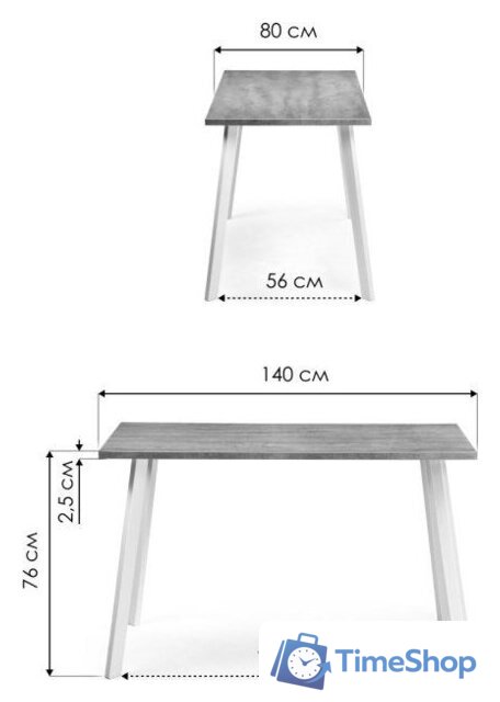 Кухонный стол Notta Тринити Лофт 140 25 мм 489657 (дуб вотан/белый матовый) - Изображение №10 — Интернет-магазин Time-Shop