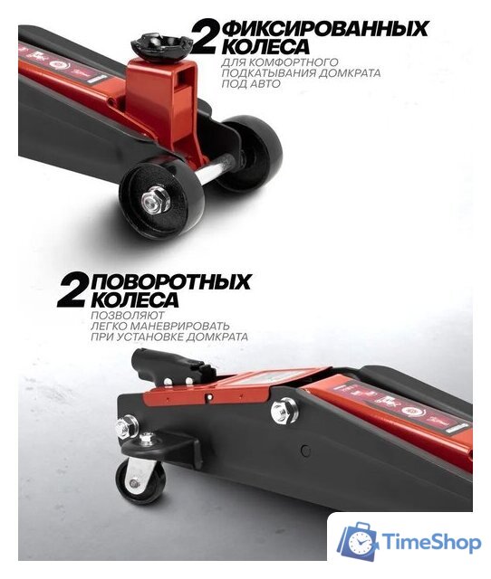 Подкатной домкрат ForceKraft FK-TH23003(65259) - Изображение №7 — Интернет-магазин Time-Shop