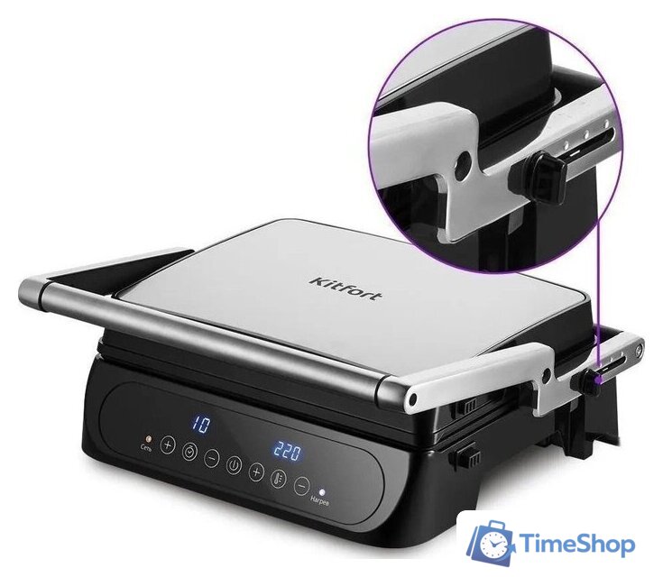 Электрогриль Kitfort KT-3697 - Изображение №6 — Интернет-магазин Time-Shop