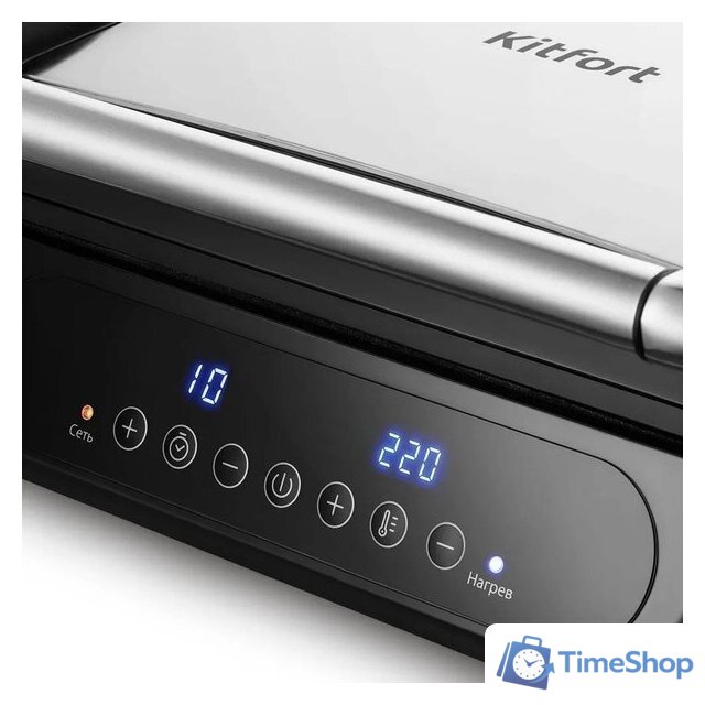 Электрогриль Kitfort KT-3697 - Изображение №2 — Интернет-магазин Time-Shop