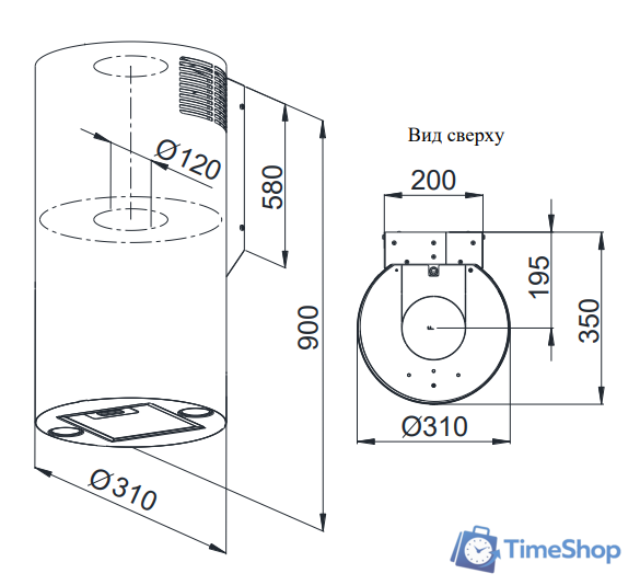 Кухонная вытяжка Weissgauff Tubus 900 PB BL - Изображение №2 — Интернет-магазин Time-Shop
