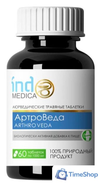 БАД Meitan Indo Medica АртроВеда: для опорно-двигательного аппарата (60 таблеток) - Изображение №1 — Интернет-магазин Time-Shop