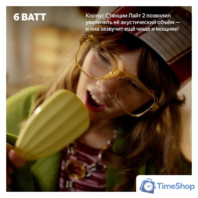 Умная колонка Яндекс Станция Лайт 2 без часов (зеленый) - Изображение №4 — Интернет-магазин Time-Shop