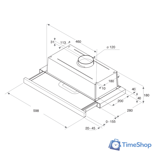 Кухонная вытяжка Whirlpool AKR 750 G K - Изображение №2 — Интернет-магазин Time-Shop