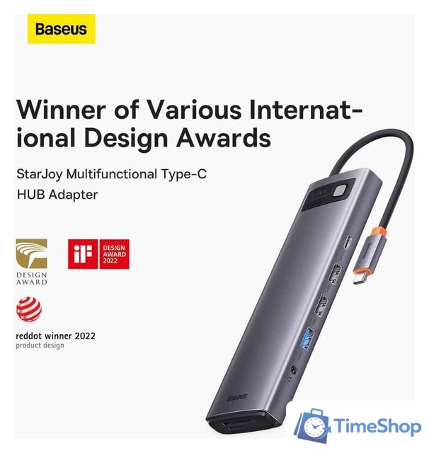Док-станция Baseus Metal Gleam Series 12-in-1 Multifunctional Type-C Hub Docking Station WKWG020213 - Изображение №12 — Интернет-магазин Time-Shop