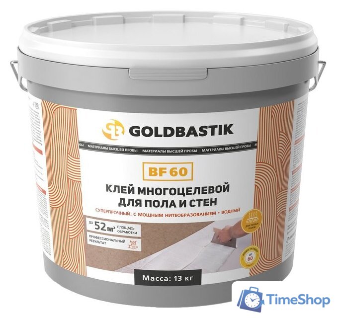 Клей для напольных покрытий и пробки Goldbastik BF 60 (13 кг) - Изображение №1 — Интернет-магазин Time-Shop