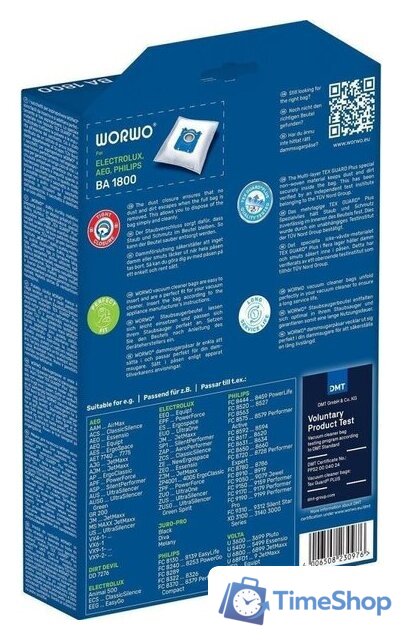 Комплект одноразовых мешков Worwo BA1800 - Изображение №2 — Интернет-магазин Time-Shop