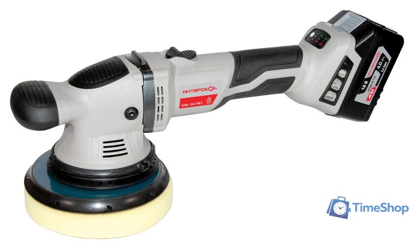 Полировальная машина Интерскол ЭПМ-150/18ВЭ - Изображение №1 — Интернет-магазин Time-Shop