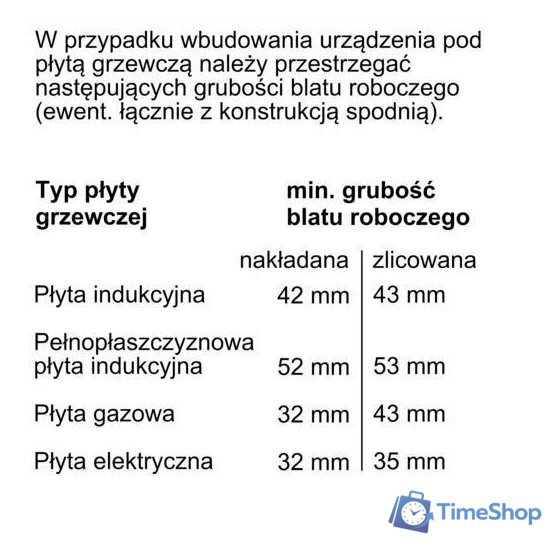 Электрический духовой шкаф Bosch Serie 8 CMG7361B1 - Изображение №12 — Интернет-магазин Time-Shop