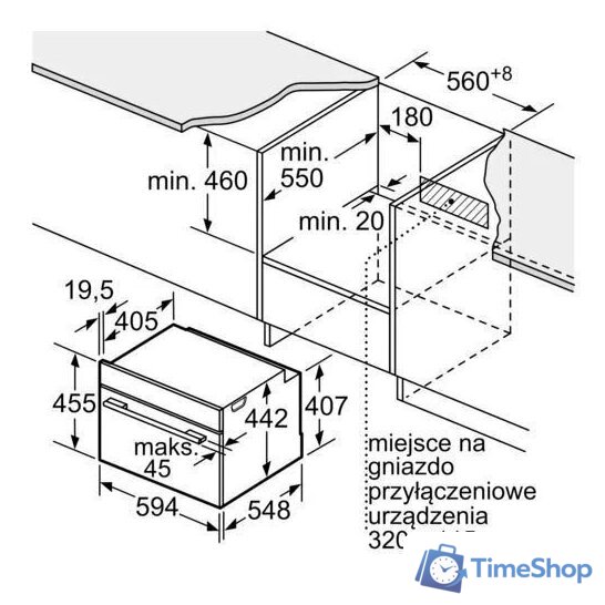 Электрический духовой шкаф Bosch Serie 8 CMG7361B1 - Изображение №10 — Интернет-магазин Time-Shop