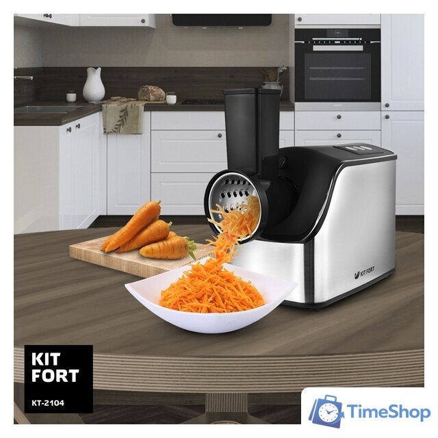 Мясорубка Kitfort KT-2104 - Изображение №6 — Интернет-магазин Time-Shop