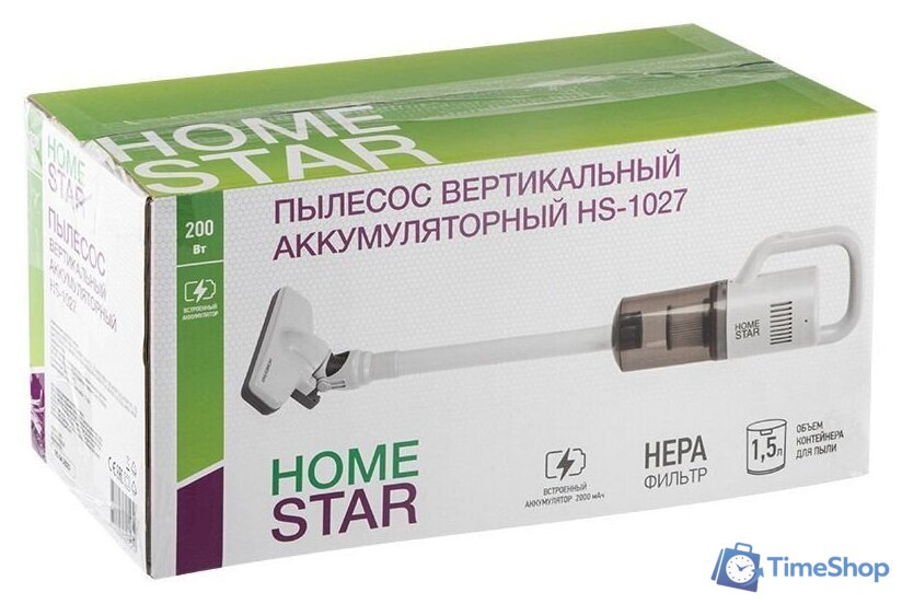 Пылесос HomeStar HS-1027 (белый) - Изображение №4 — Интернет-магазин Time-Shop