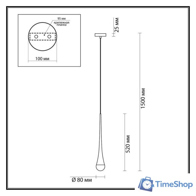 Подвесная люстра Odeon Light Gota 4285/1 - Изображение №2 — Интернет-магазин Time-Shop