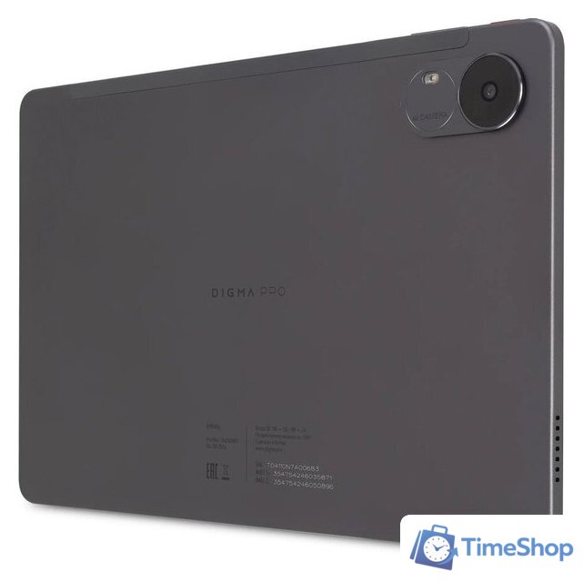 Планшет Digma Pro Infinity 4G 6GB/128GB (темно-серый) - Изображение №21 — Интернет-магазин Time-Shop