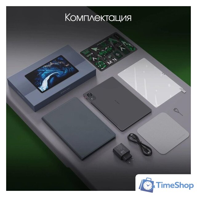 Планшет Digma Pro Infinity 4G 6GB/128GB (темно-серый) - Изображение №7 — Интернет-магазин Time-Shop