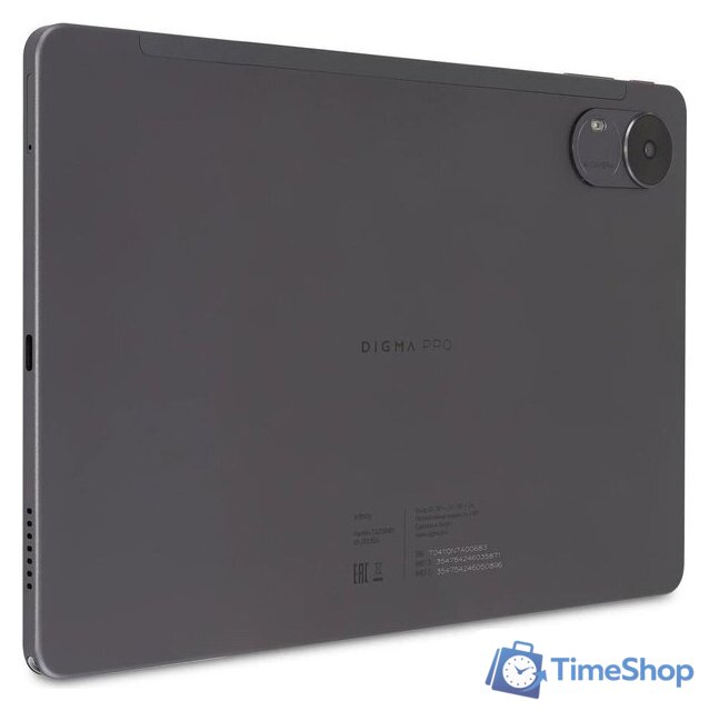 Планшет Digma Pro Infinity 4G 6GB/128GB (темно-серый) - Изображение №20 — Интернет-магазин Time-Shop