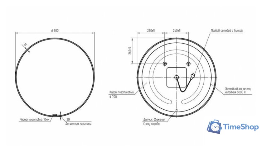 Cersanit Зеркало Eclipse Smart 80x80 64147 - Изображение №6 — Интернет-магазин Time-Shop