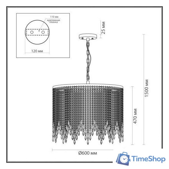 Подвесная люстра Odeon Light Chokka 5028/9 - Изображение №2 — Интернет-магазин Time-Shop