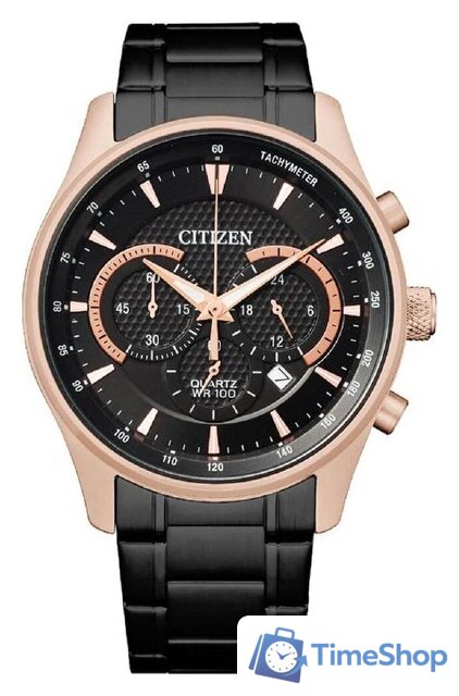 Наручные часы Citizen AN8196-55E - Изображение №1 — Интернет-магазин Time-Shop