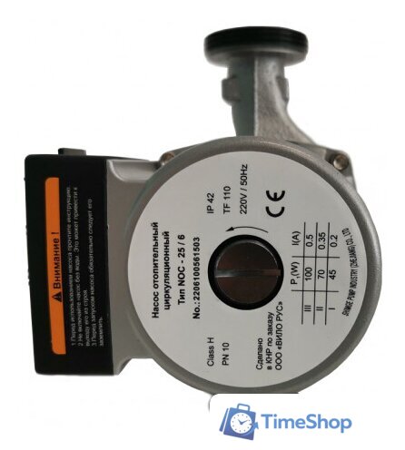 Циркуляционный насос Wilo NOC 25/4 - Изображение №1 — Интернет-магазин Time-Shop