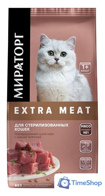Сухой корм для кошек Мираторг Extra Meat для стерилизов. кошек с нежной телятиной 1010026837 (10кг) - Изображение №1 — Интернет-магазин Time-Shop