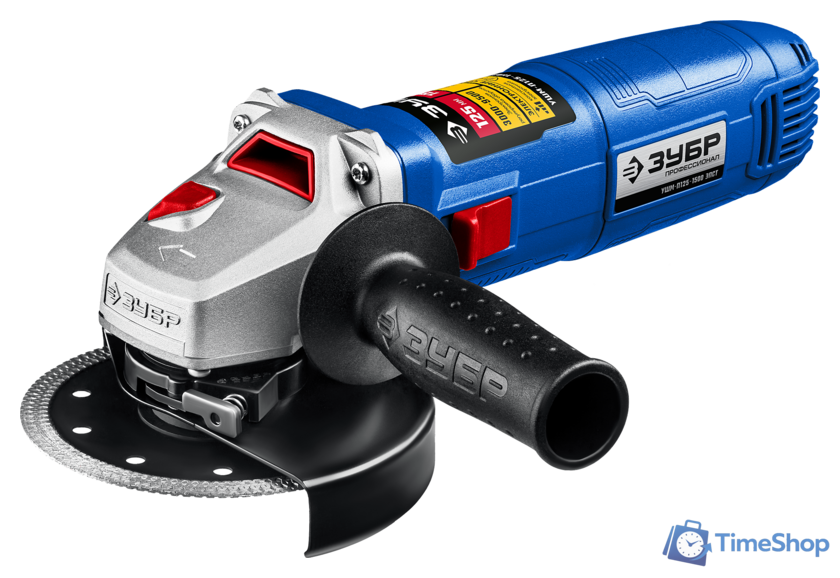 Угловая шлифмашина Зубр Профессионал УШМ-П125-1500 ЭПСТ - Изображение №1 — Интернет-магазин Time-Shop