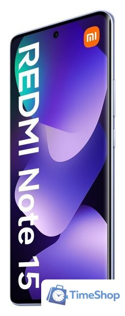 Телефон Xiaomi Redmi Note 15 8GB/256GB международная версия (фиолетовый) - Изображение №4 — Интернет-магазин Time-Shop