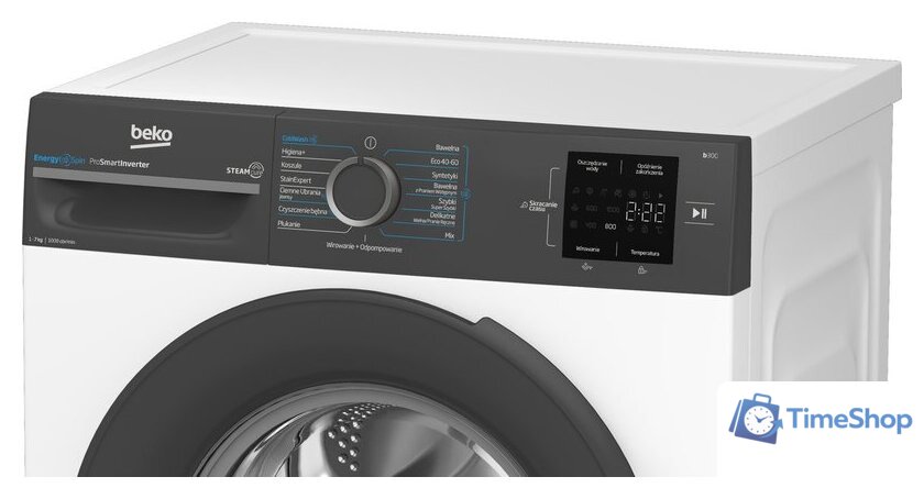 Стиральная машина BEKO BM3WFSU37015WAR - Изображение №9 — Интернет-магазин Time-Shop