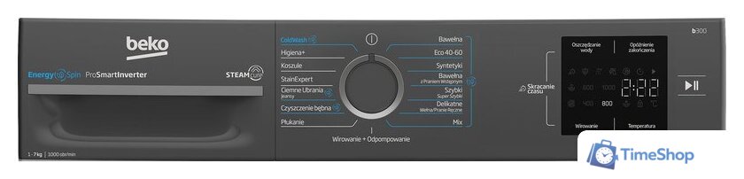 Стиральная машина BEKO BM3WFSU37015WAR - Изображение №2 — Интернет-магазин Time-Shop