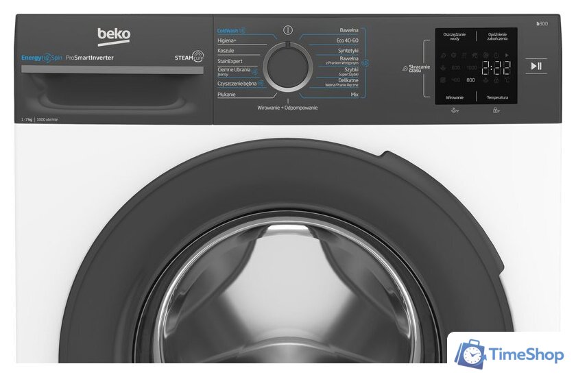 Стиральная машина BEKO BM3WFSU37015WAR - Изображение №8 — Интернет-магазин Time-Shop