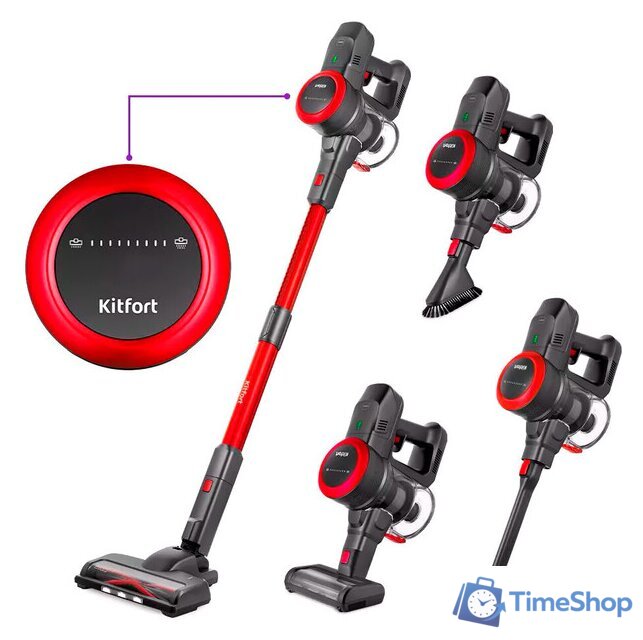 Пылесос Kitfort KT-5175-2 - Изображение №1 — Интернет-магазин Time-Shop