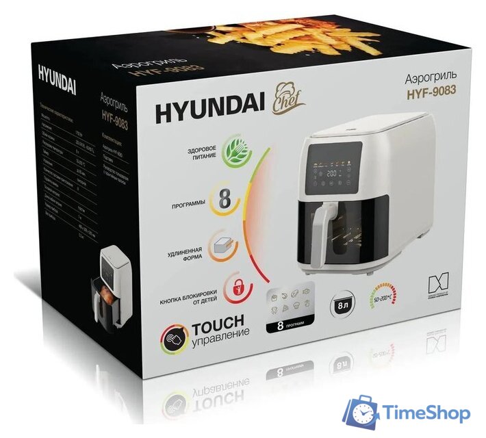 Аэрогриль (аэрофритюрница) Hyundai HYF-9083 - Изображение №4 — Интернет-магазин Time-Shop