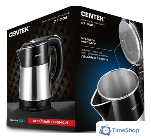 Электрический чайник CENTEK CT-0021 - Изображение №5 — Интернет-магазин Time-Shop
